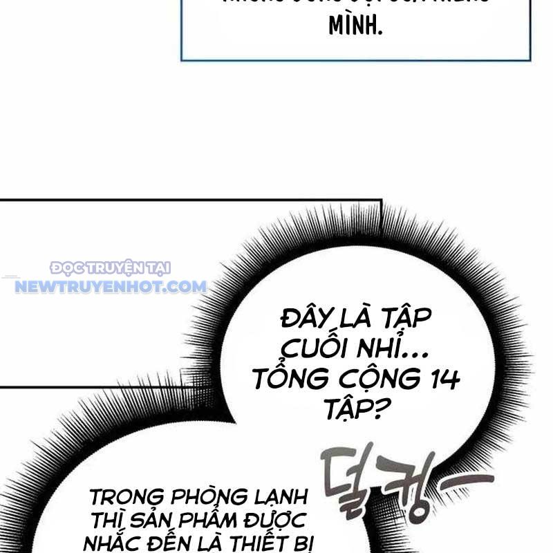 Studio Tùy Hứng Của Nghệ Sĩ Thiên Tài chapter 56 - Trang 143