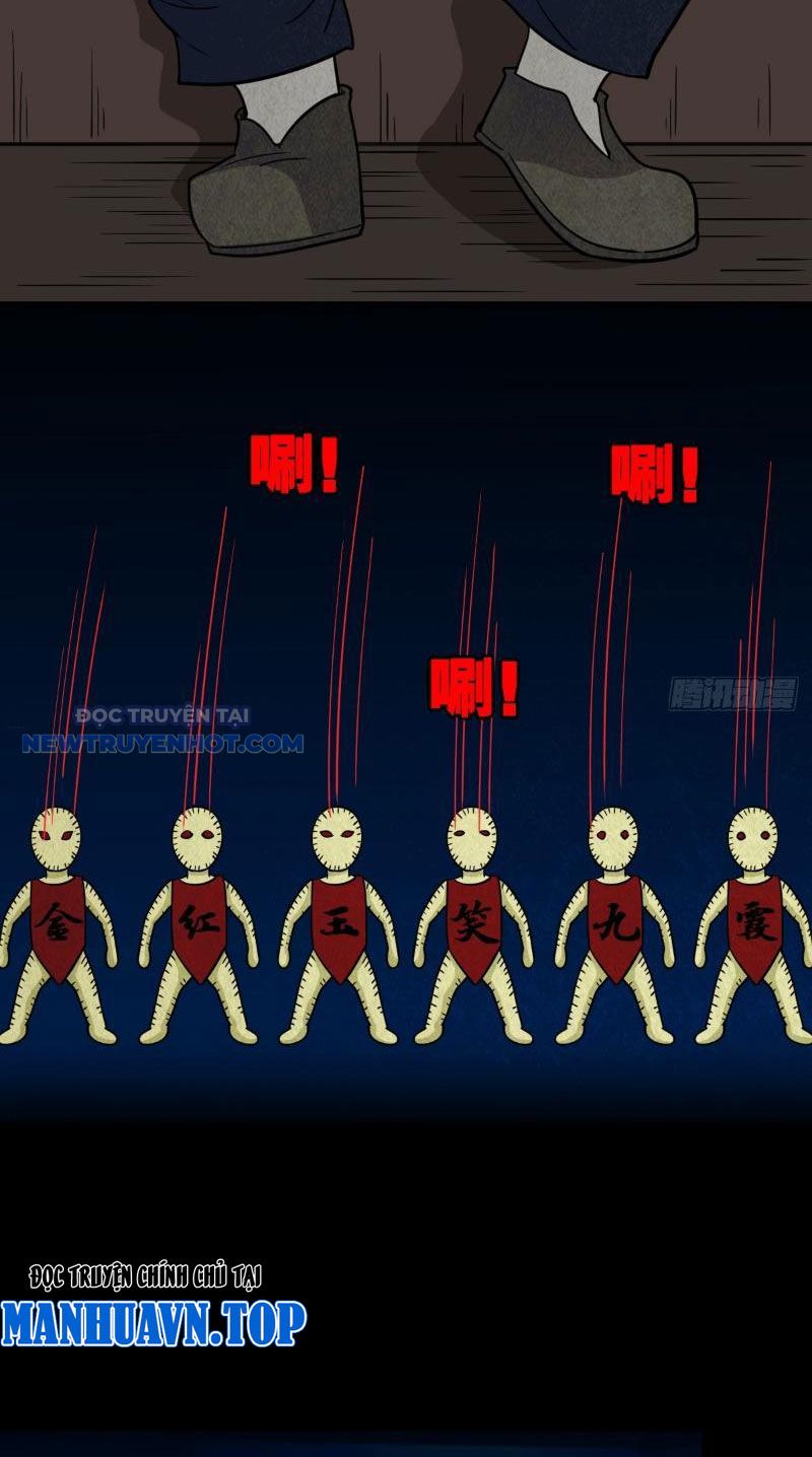 đấu Yếm Thần chapter 24 - Trang 17