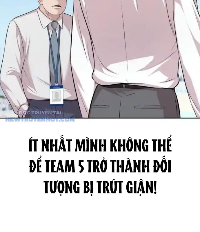 Người Trúng Độc Đắc Cũng Đi Làm chapter 20 - Trang 23