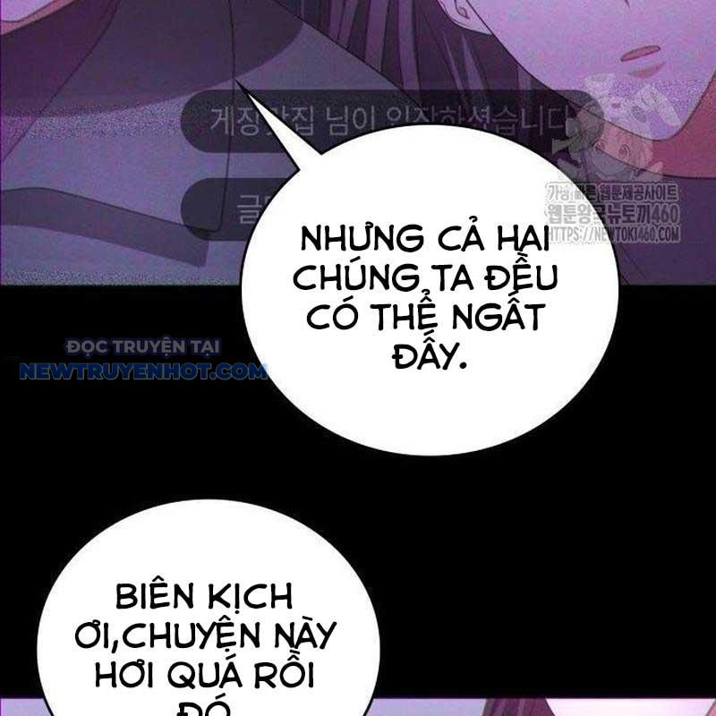 Studio Tùy Hứng Của Nghệ Sĩ Thiên Tài chapter 59 - Trang 19
