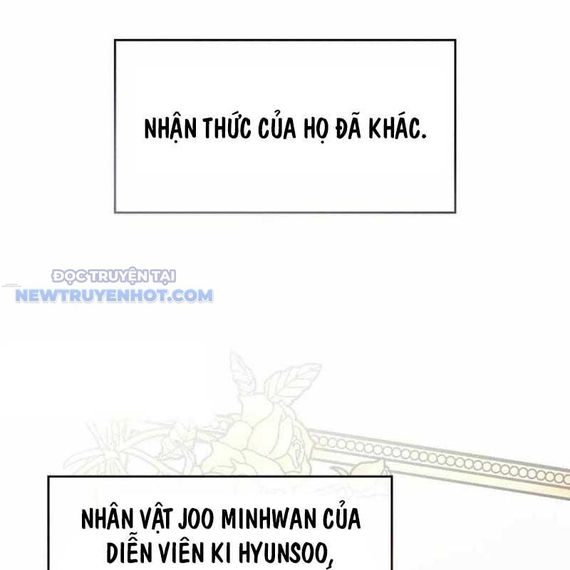 Studio Tùy Hứng Của Nghệ Sĩ Thiên Tài chapter 56 - Trang 128