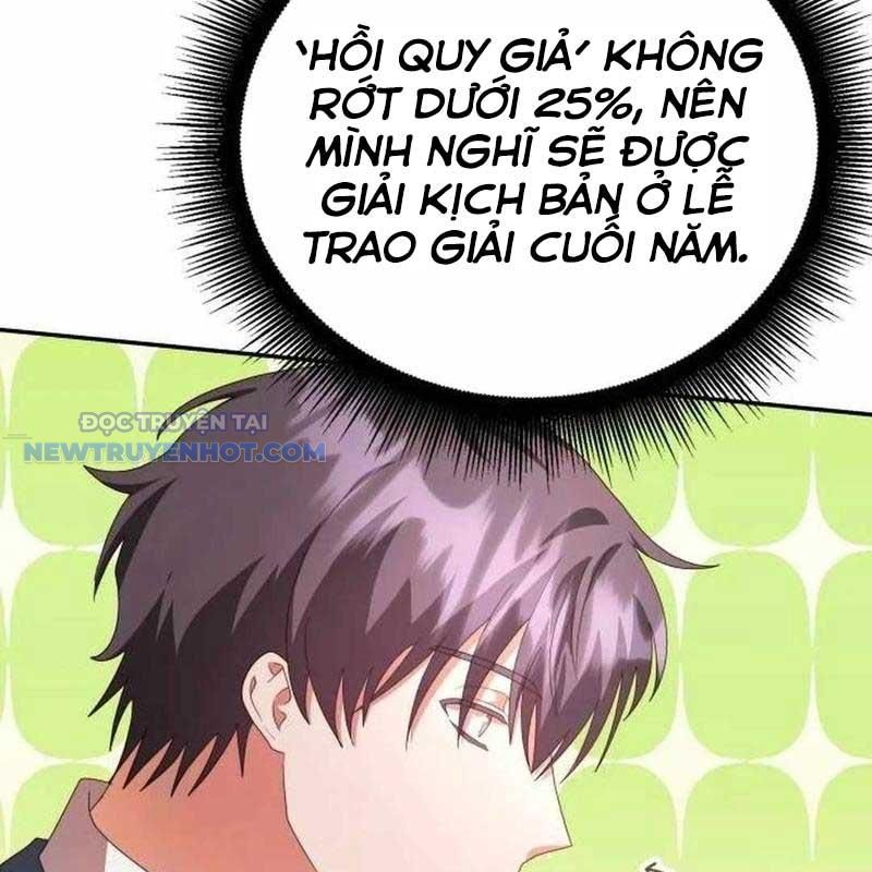 Studio Tùy Hứng Của Nghệ Sĩ Thiên Tài chapter 54 - Trang 167