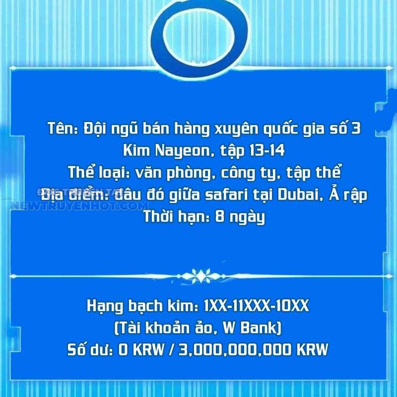 Studio Tùy Hứng Của Nghệ Sĩ Thiên Tài chapter 56 - Trang 101