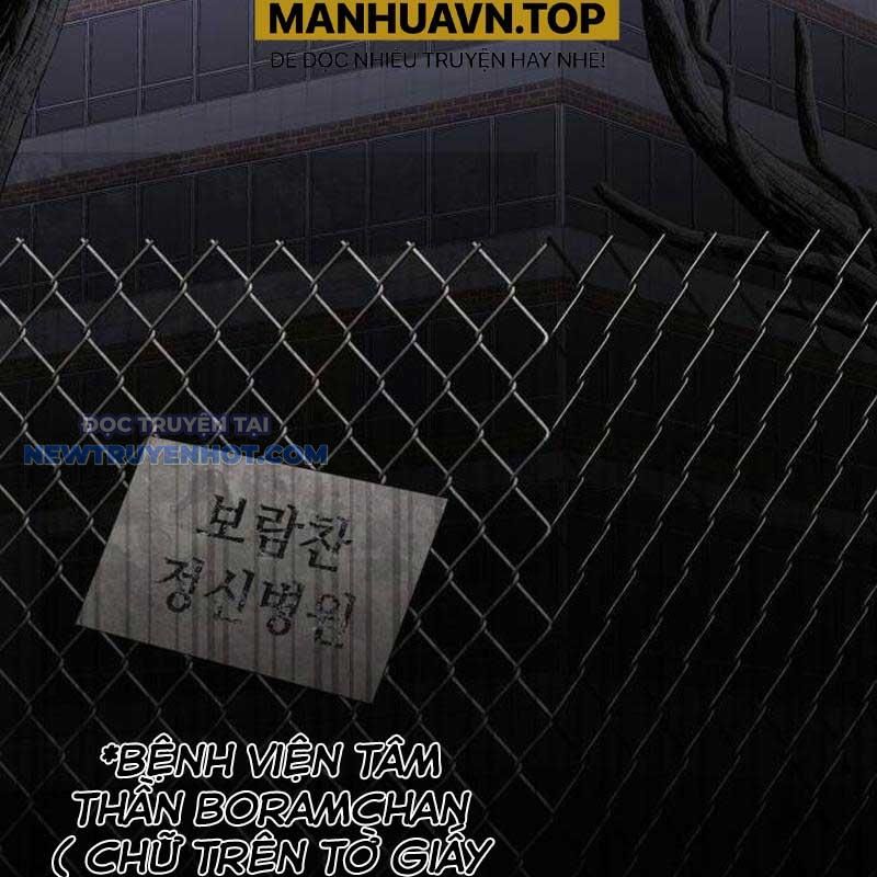 Studio Tùy Hứng Của Nghệ Sĩ Thiên Tài chapter 59 - Trang 4