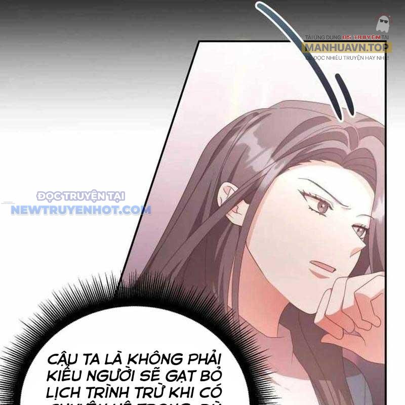 Studio Tùy Hứng Của Nghệ Sĩ Thiên Tài chapter 57 - Trang 33