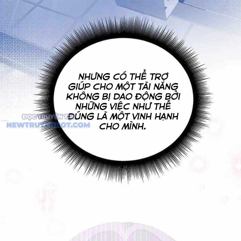Studio Tùy Hứng Của Nghệ Sĩ Thiên Tài chapter 58 - Trang 117
