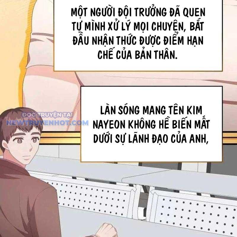 Studio Tùy Hứng Của Nghệ Sĩ Thiên Tài chapter 56 - Trang 133