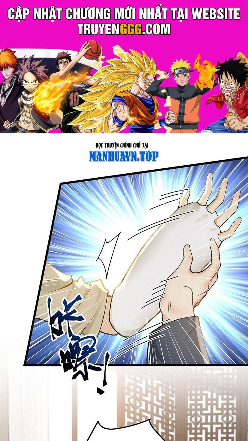 Trấn Quốc Thần Tế Chapter 225 - Trang 0