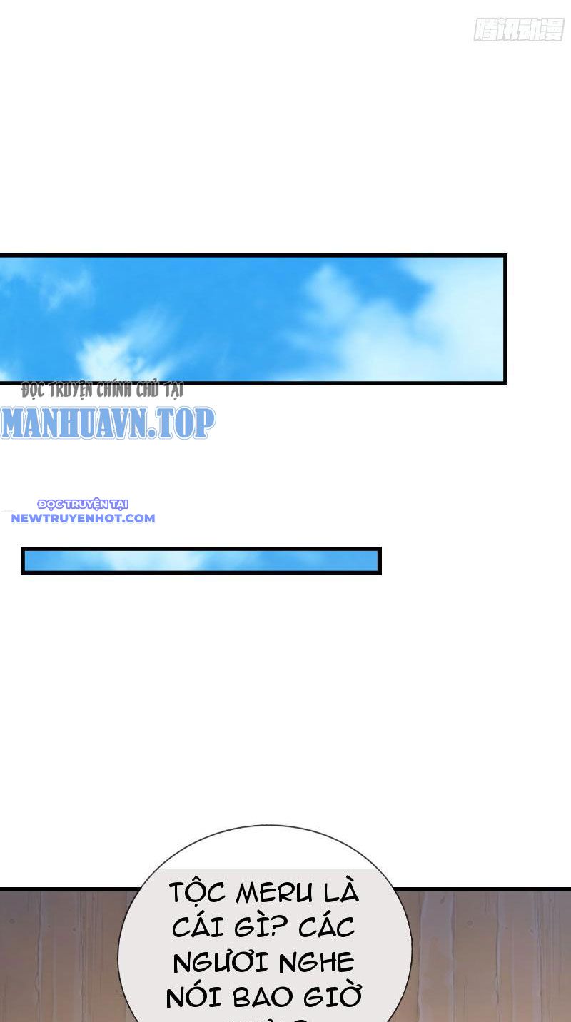 Ngủ say vạn cổ: Xuất thế quét ngang chư thiên chapter 31 - Trang 12