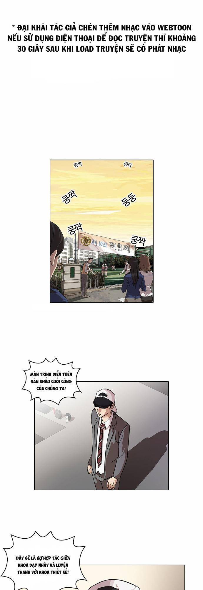 Hoán Đổi Diệu Kỳ Chapter 27 - Trang 1