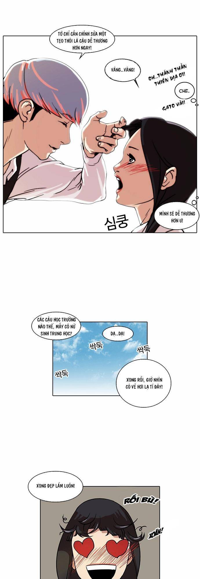 Hoán Đổi Diệu Kỳ Chapter 24 - Trang 16