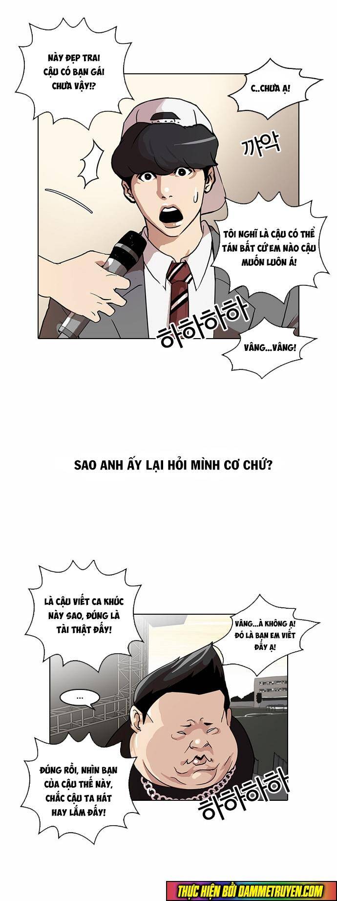 Hoán Đổi Diệu Kỳ Chapter 27 - Trang 6