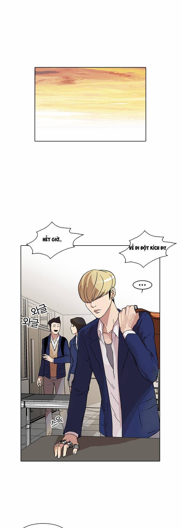Hoán Đổi Diệu Kỳ Chapter 20 - Trang 1