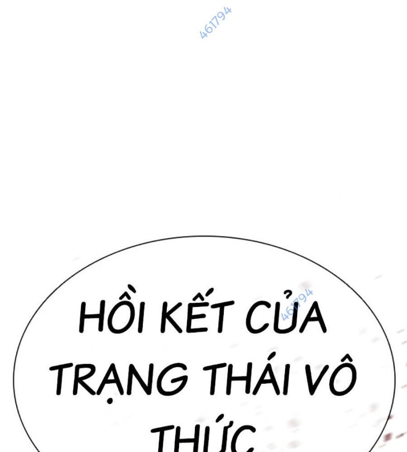 Trang 266