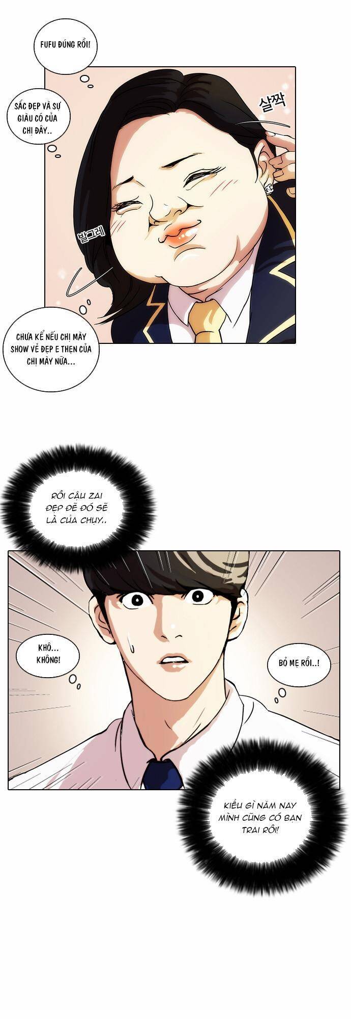 Hoán Đổi Diệu Kỳ Chapter 25 - Trang 16