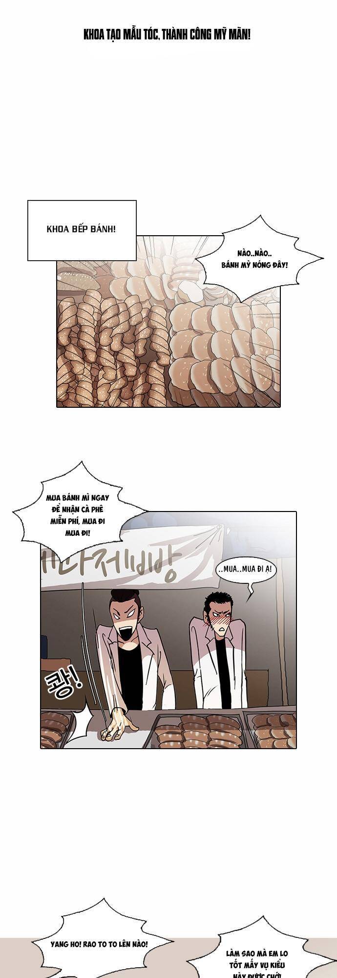 Hoán Đổi Diệu Kỳ Chapter 24 - Trang 19