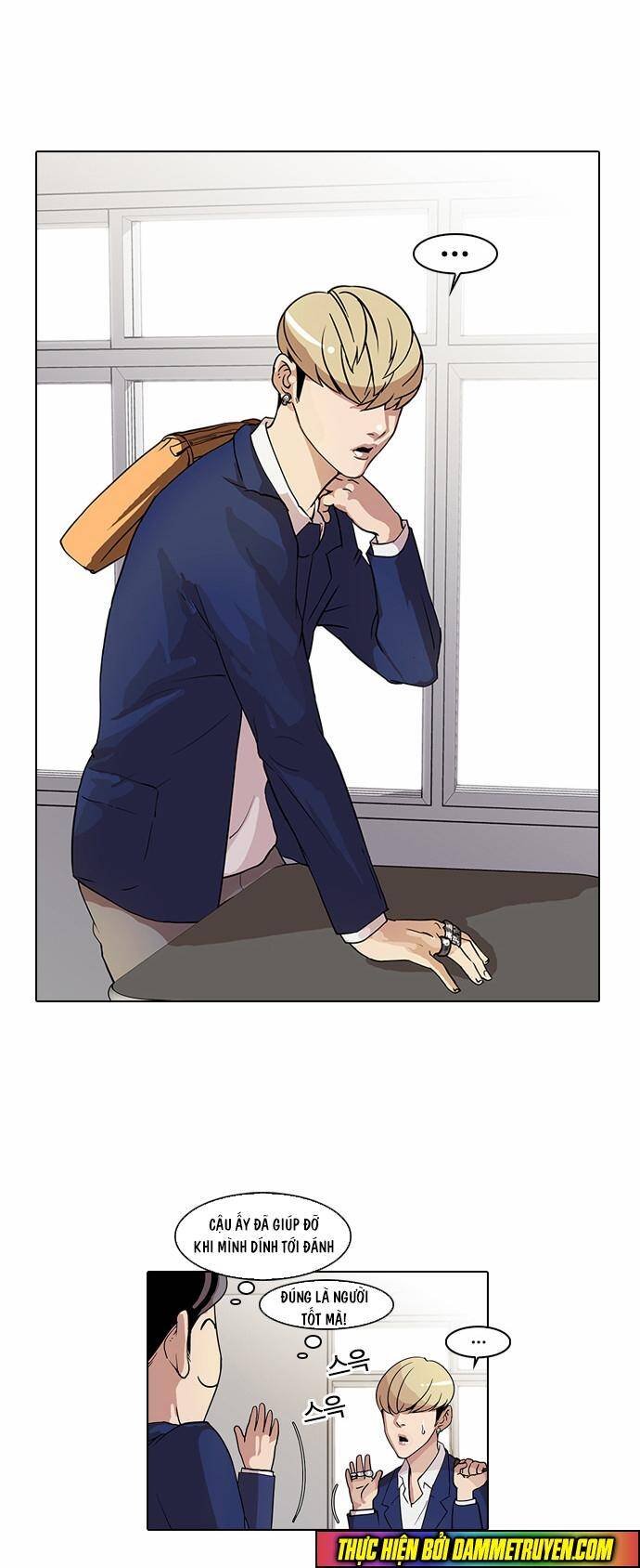 Hoán Đổi Diệu Kỳ Chapter 20 - Trang 3