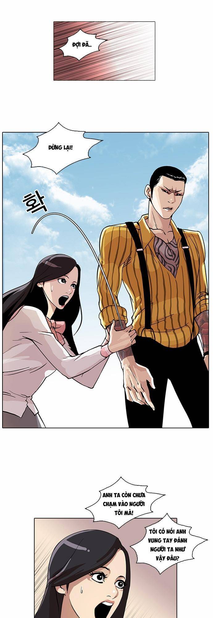 Hoán Đổi Diệu Kỳ Chapter 26 - Trang 22