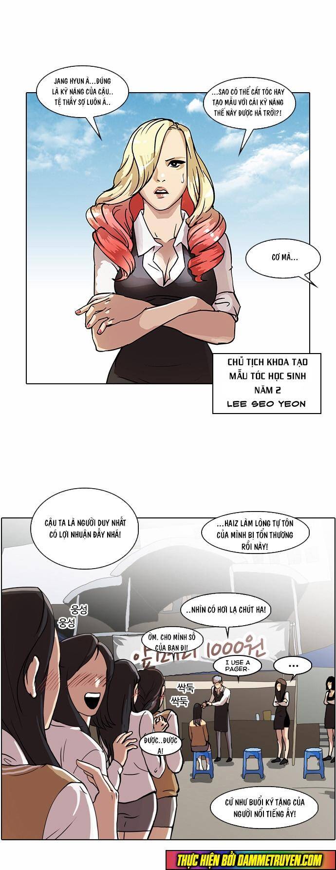 Hoán Đổi Diệu Kỳ Chapter 24 - Trang 18