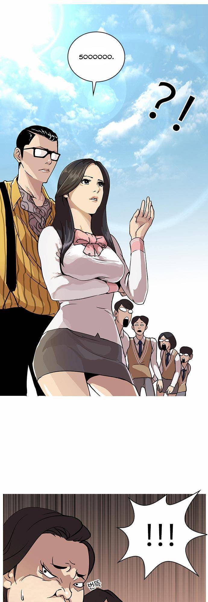 Hoán Đổi Diệu Kỳ Chapter 25 - Trang 24