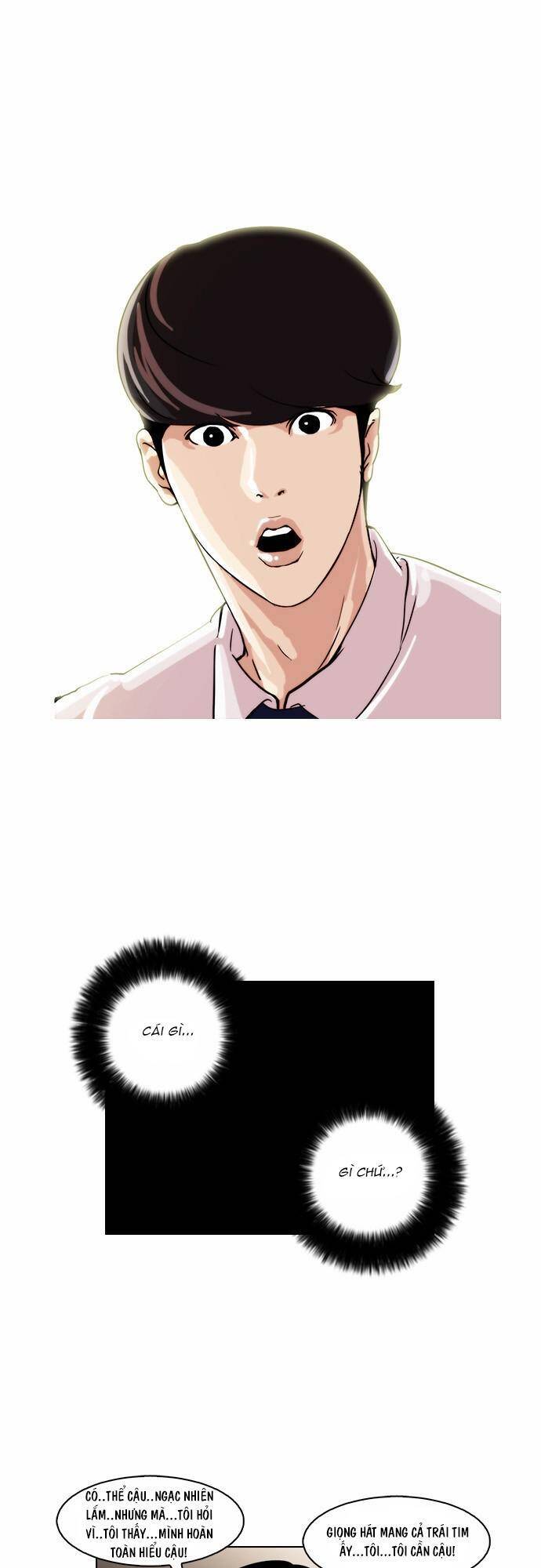 Hoán Đổi Diệu Kỳ Chapter 22 - Trang 49