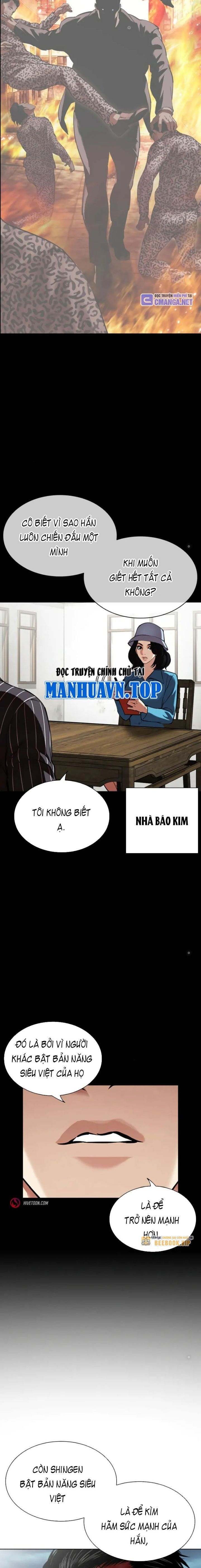 Trang 40