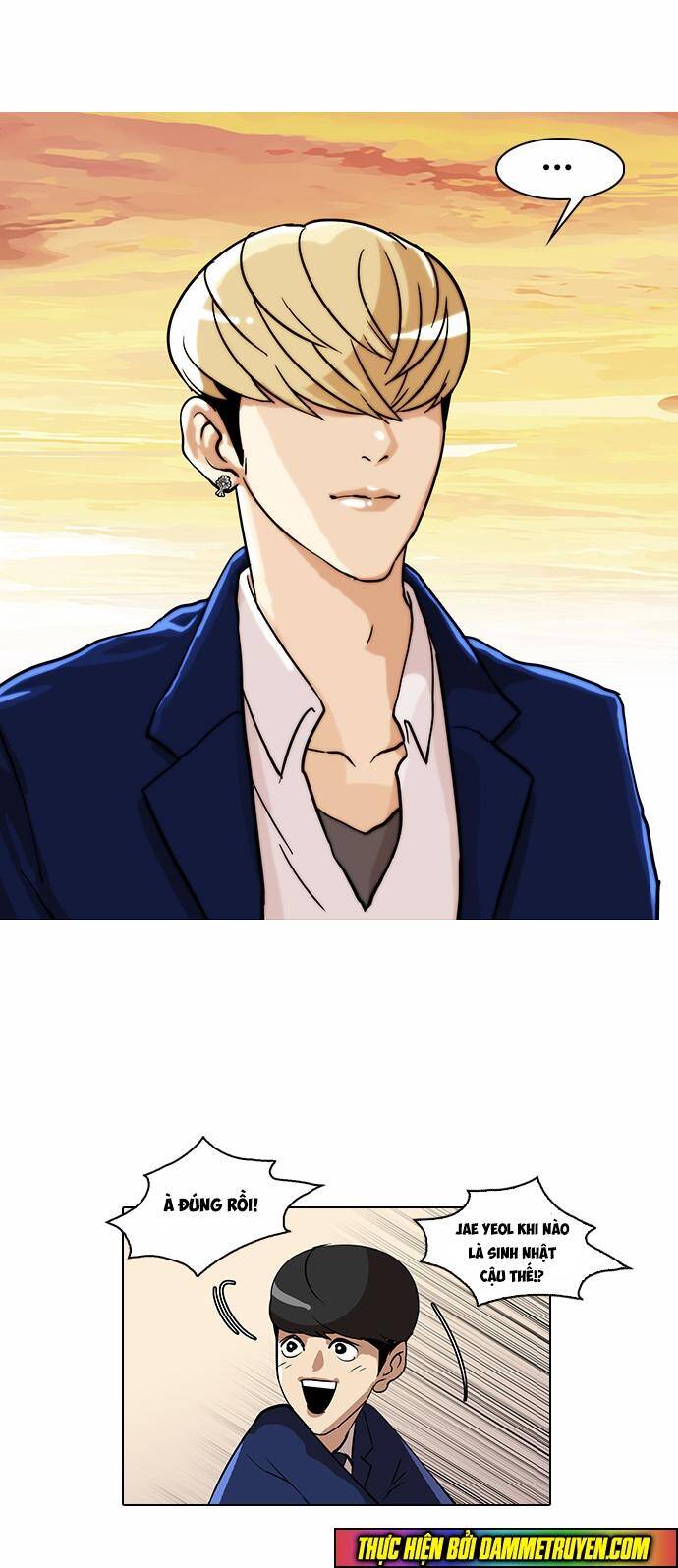 Hoán Đổi Diệu Kỳ Chapter 20 - Trang 27