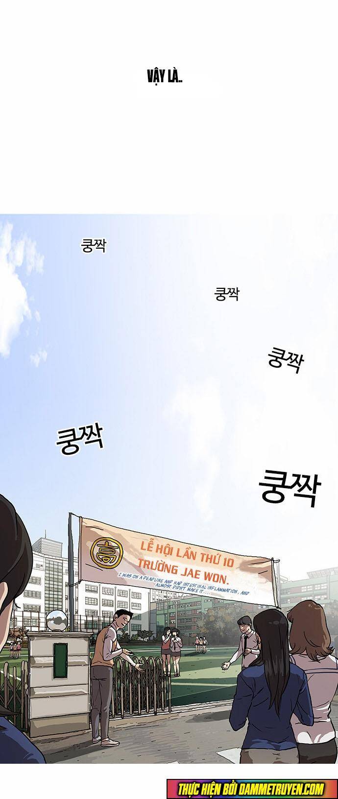Hoán Đổi Diệu Kỳ Chapter 23 - Trang 67