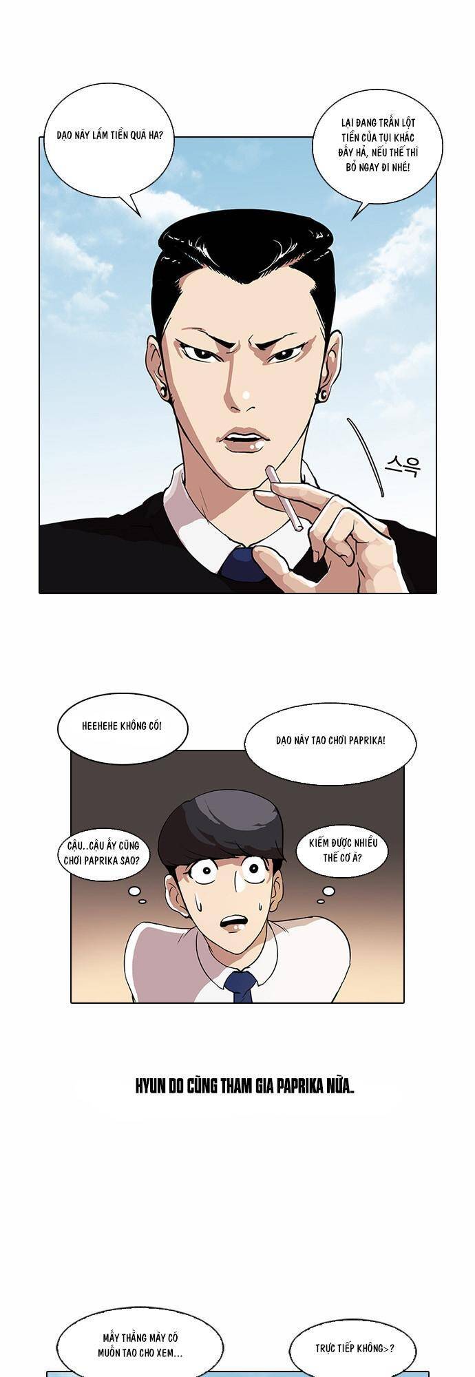 Hoán Đổi Diệu Kỳ Chapter 28 - Trang 32