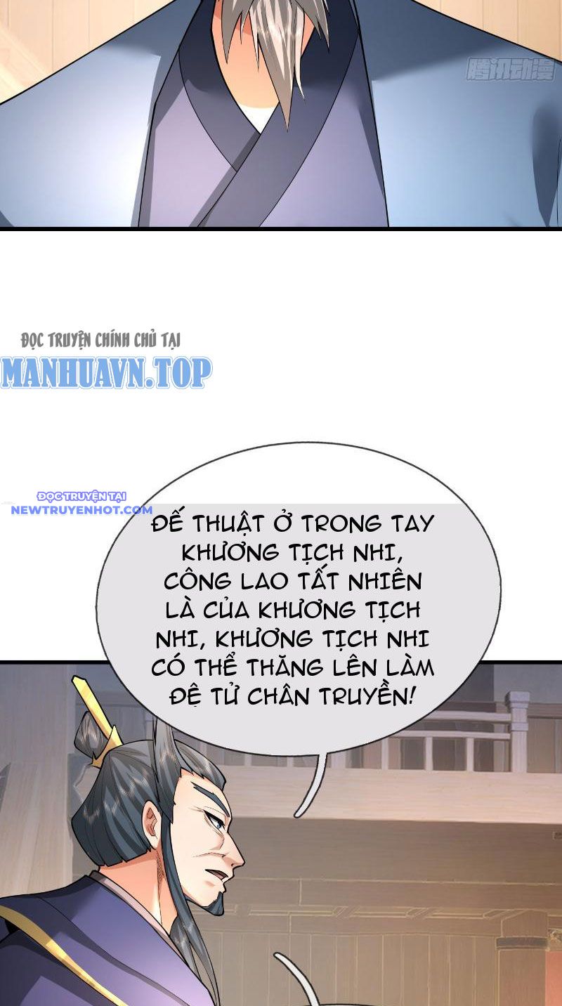 Ngủ say vạn cổ: Xuất thế quét ngang chư thiên chapter 31 - Trang 17