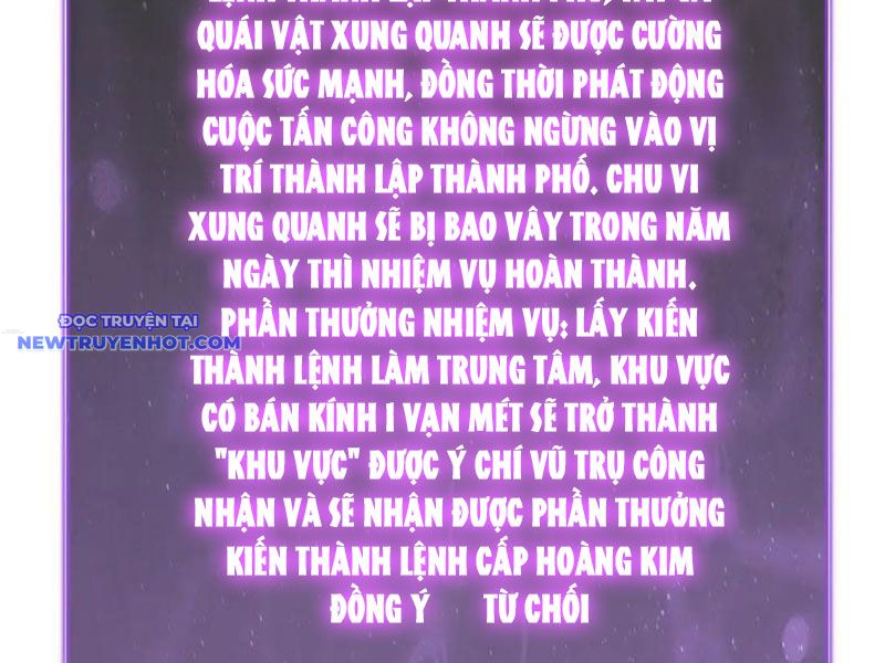 Toàn Dân Tận Thế: Ta Virus Quân Vương chapter 32 - Trang 85