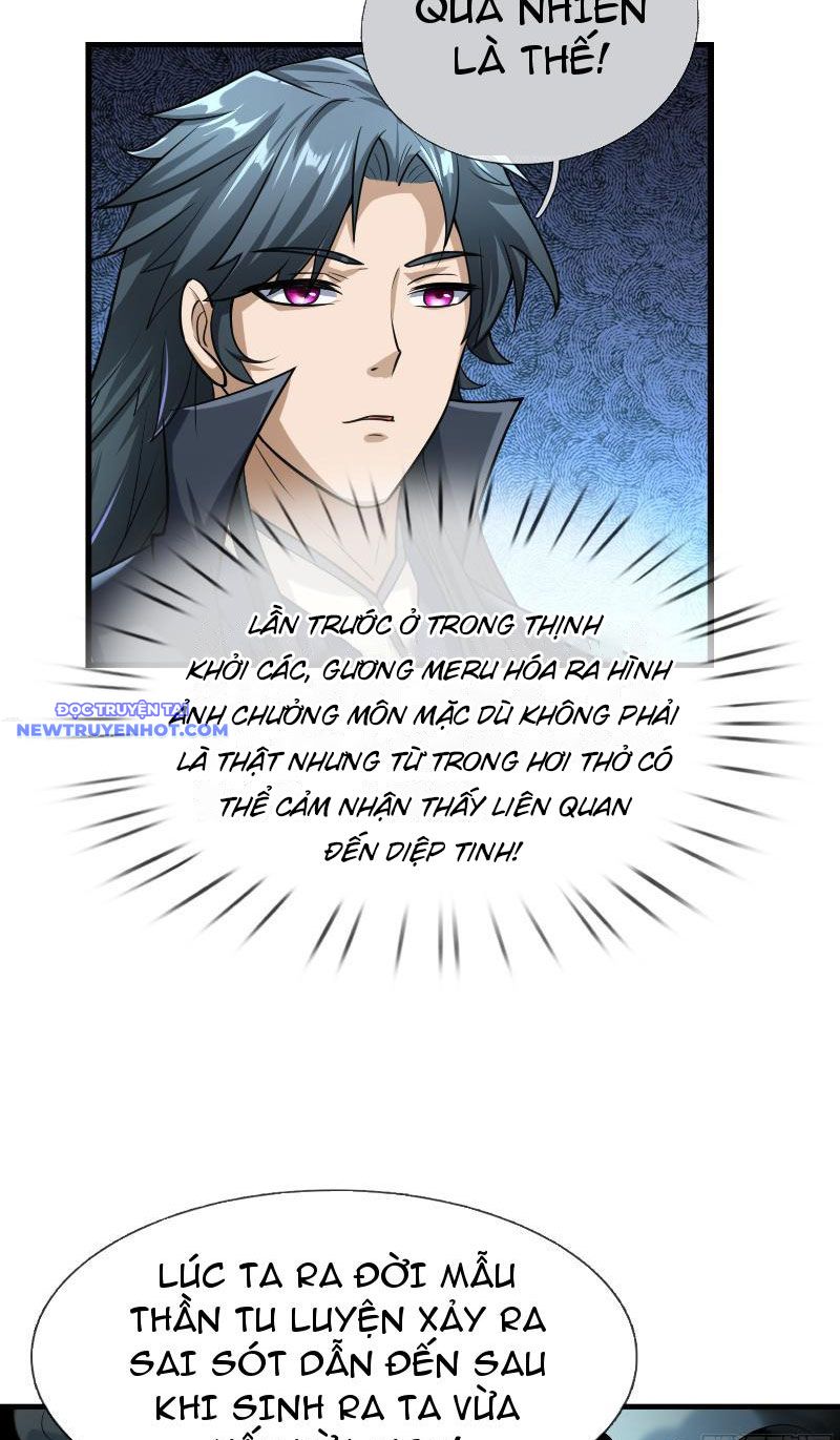 Ngủ say vạn cổ: Xuất thế quét ngang chư thiên chapter 31 - Trang 46