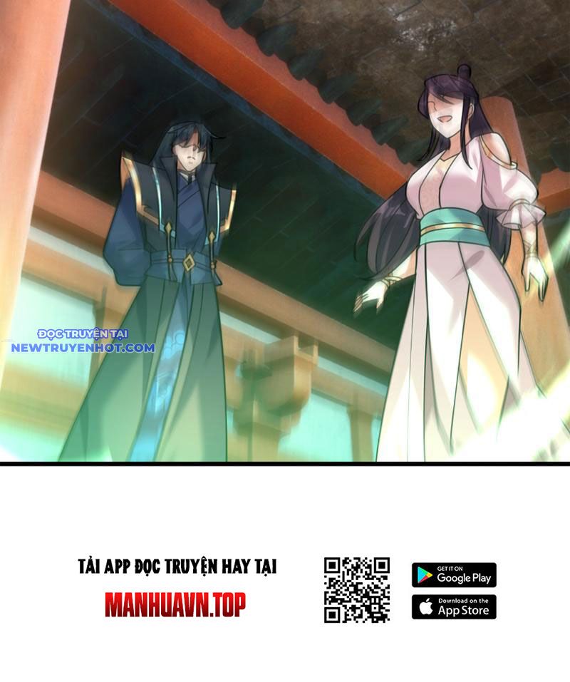 Ngủ say vạn cổ: Xuất thế quét ngang chư thiên chapter 30 - Trang 17