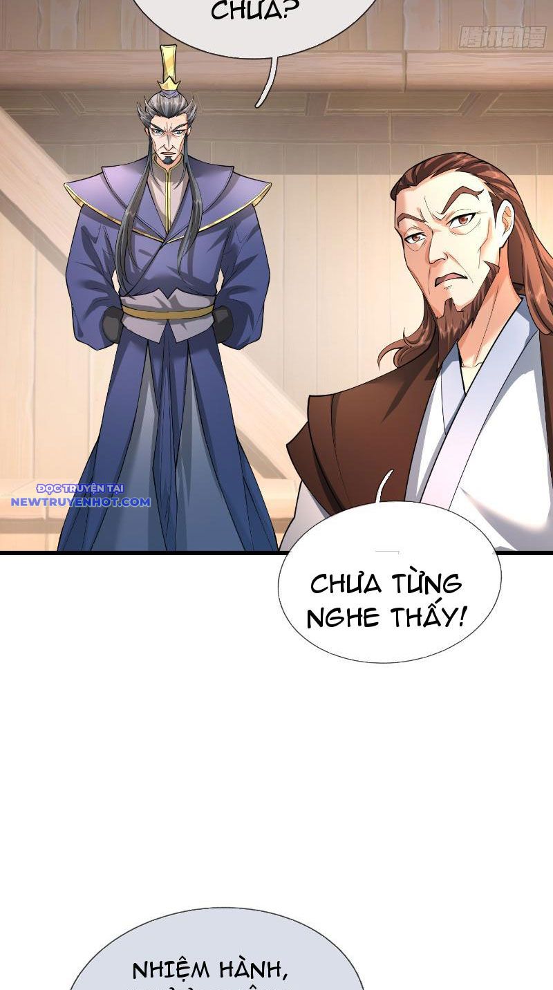 Ngủ say vạn cổ: Xuất thế quét ngang chư thiên chapter 31 - Trang 13