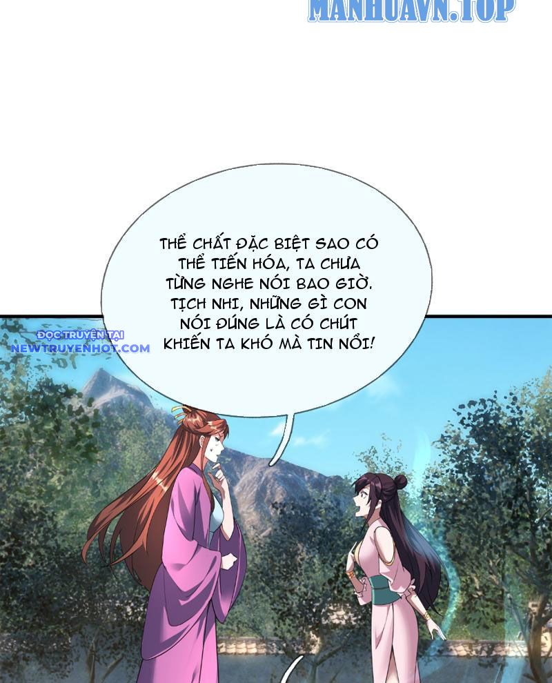 Ngủ say vạn cổ: Xuất thế quét ngang chư thiên chapter 30 - Trang 93