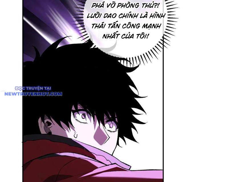 Toàn Dân Tận Thế: Ta Virus Quân Vương chapter 40 - Trang 97