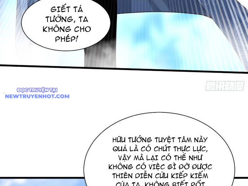 Hệ Thống Hèn Mọn Quỳ Xuống Cầu Xin Ta Vô địch chapter 16 - Trang 18