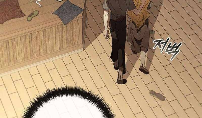 Đào Tạo Mấy Con Mắm Trong Tuyệt Vọng Chapter 18 - Trang 44
