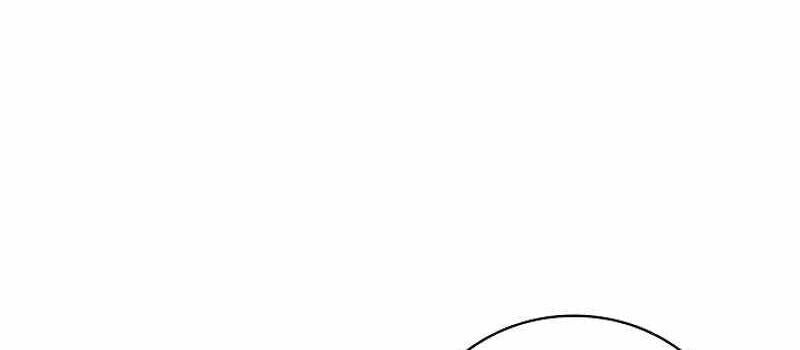 Đào Tạo Mấy Con Mắm Trong Tuyệt Vọng Chapter 17 - Trang 338