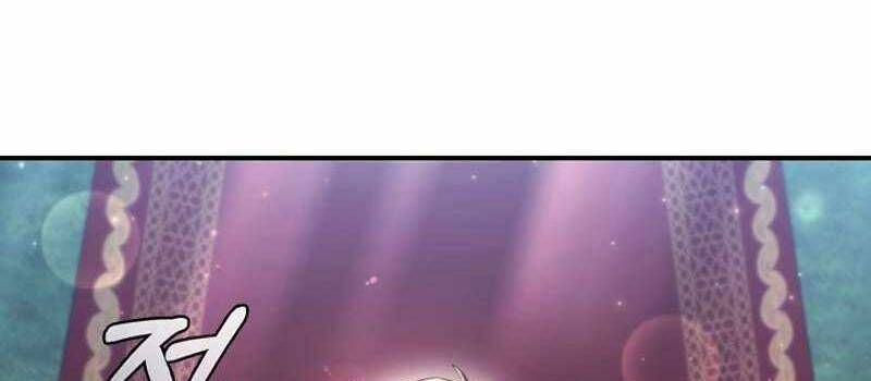 Đào Tạo Mấy Con Mắm Trong Tuyệt Vọng Chapter 16 - Trang 173
