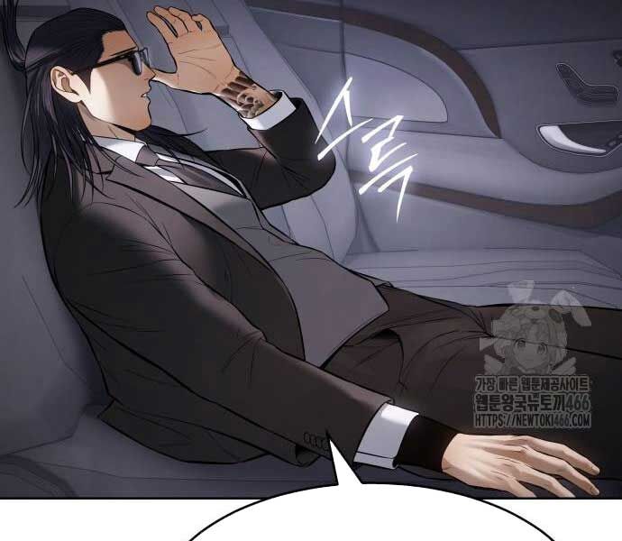 Đặc Vụ Song Sinh Chapter 102 - Trang 155