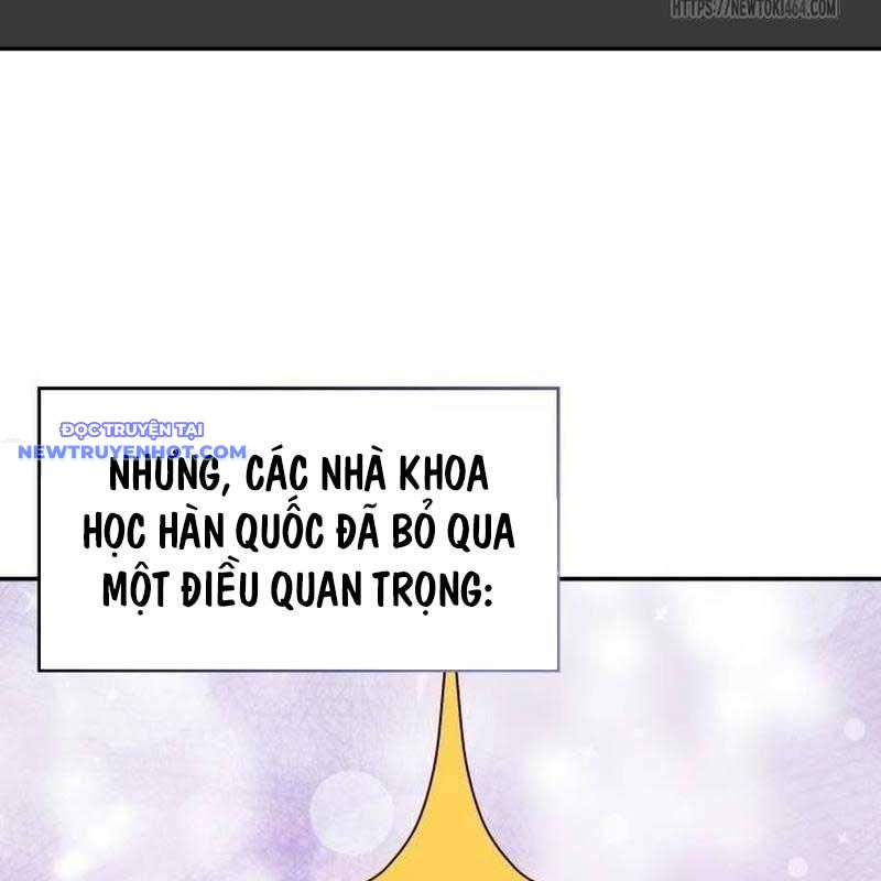 Studio Tùy Hứng Của Nghệ Sĩ Thiên Tài chapter 66 - Trang 90