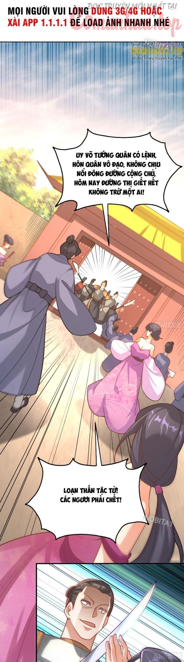 Vạn Đạo Chúa Tể Chapter 21 - Trang 1