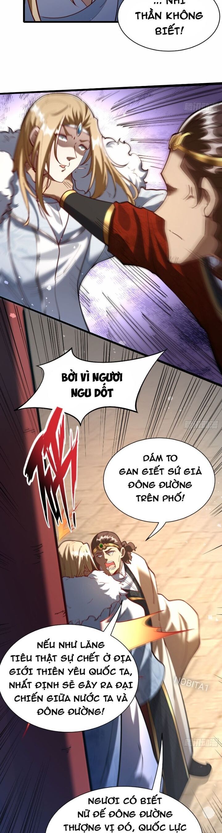 Vạn Đạo Chúa Tể Chapter 25 - Trang 2