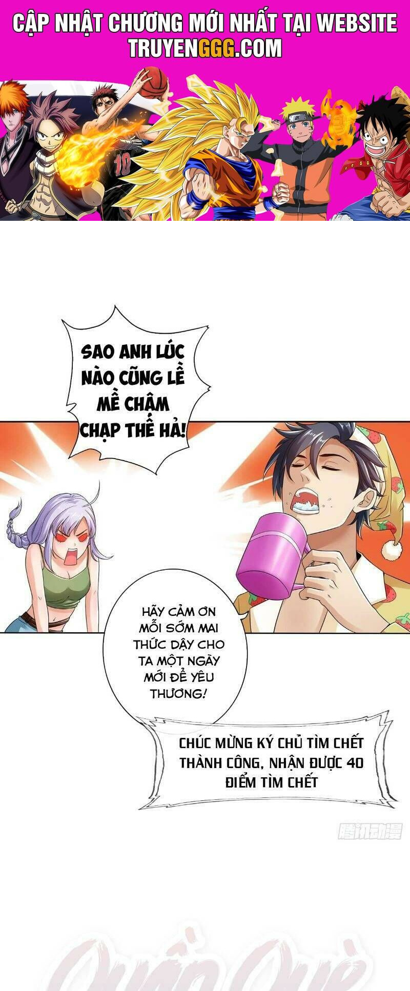 Nhân Vật Phản Diện Đi Tìm Đường Chết Chapter 44 - Trang 0
