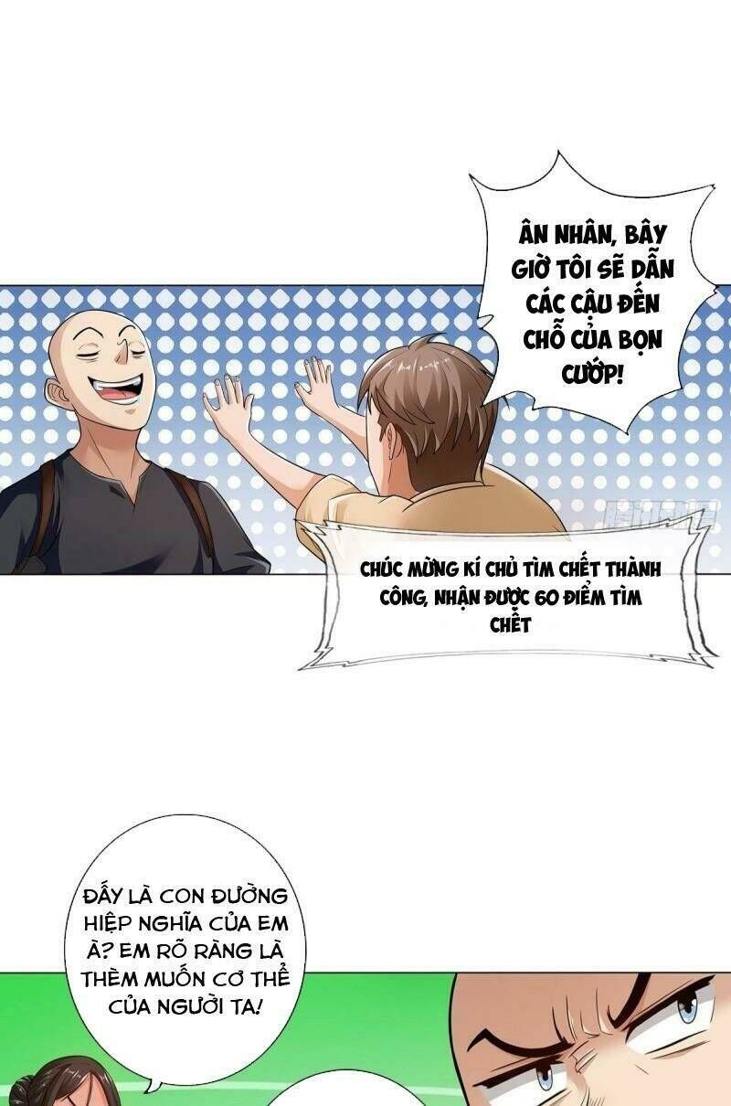 Nhân Vật Phản Diện Đi Tìm Đường Chết Chapter 70 - Trang 24
