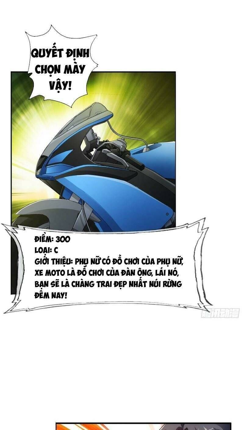 Nhân Vật Phản Diện Đi Tìm Đường Chết Chapter 70 - Trang 4