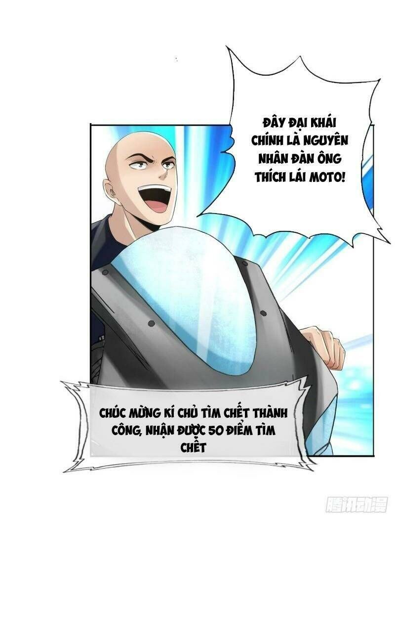Nhân Vật Phản Diện Đi Tìm Đường Chết Chapter 70 - Trang 12