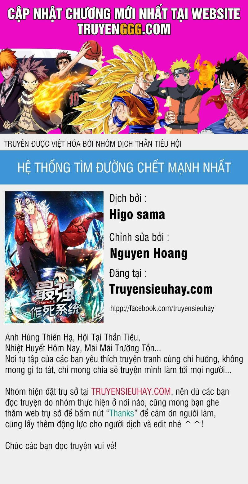 Nhân Vật Phản Diện Đi Tìm Đường Chết Chapter 54 - Trang 0