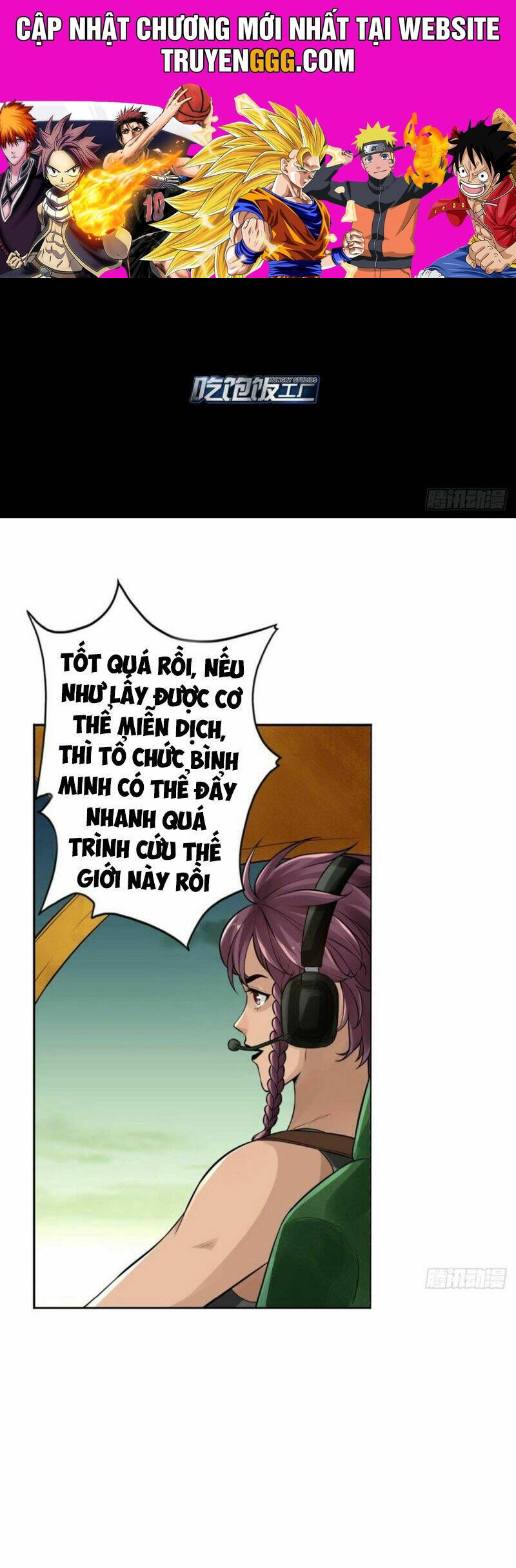 Nhân Vật Phản Diện Đi Tìm Đường Chết Chapter 63 - Trang 0